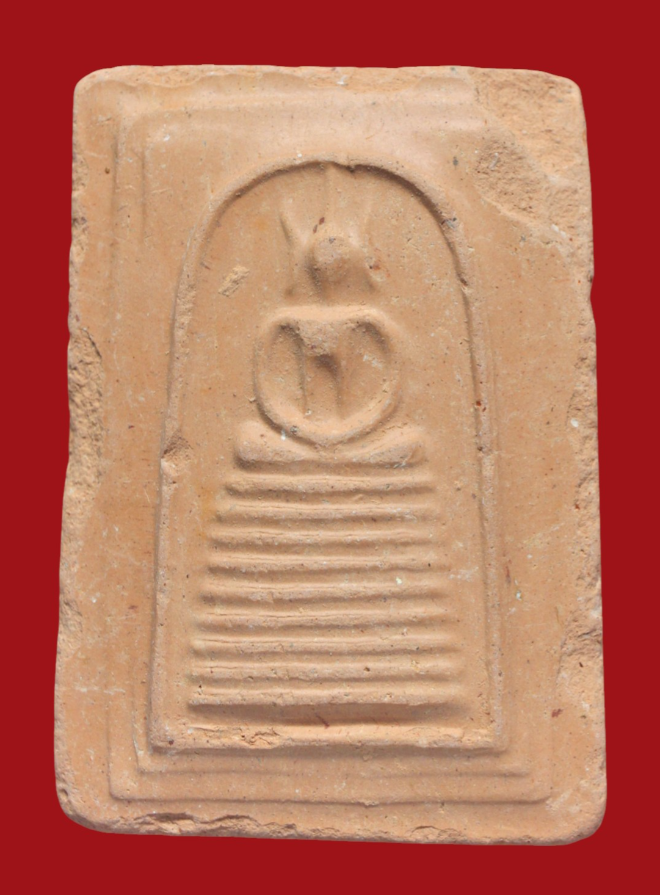 รูปที่อัปโหลด