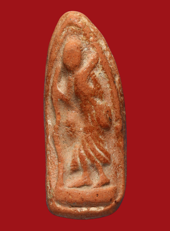 รูปที่อัปโหลด