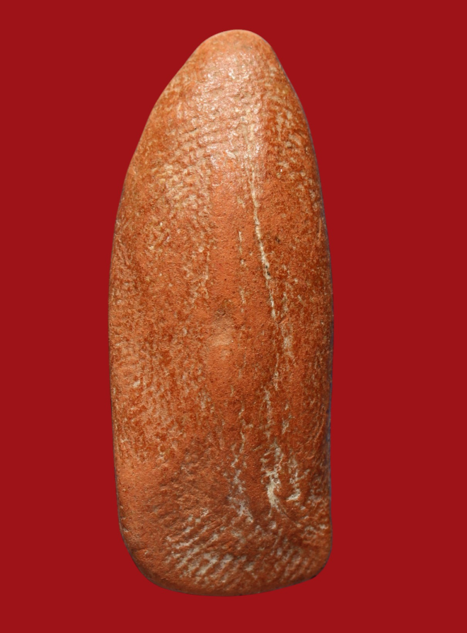 รูปที่อัปโหลด