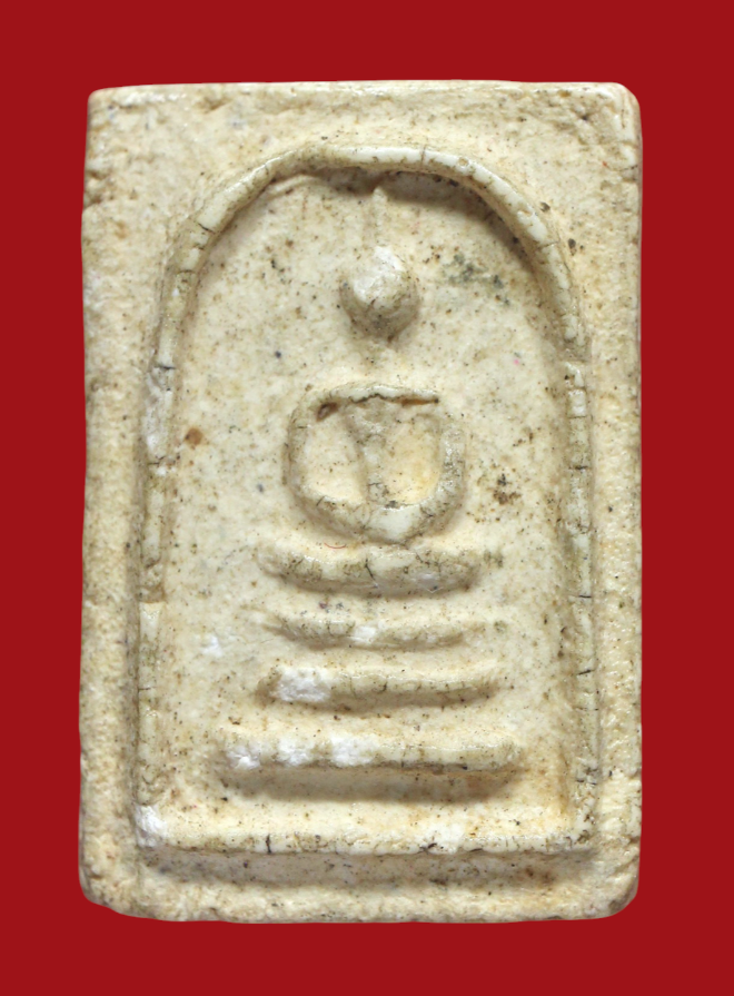 รูปที่อัปโหลด