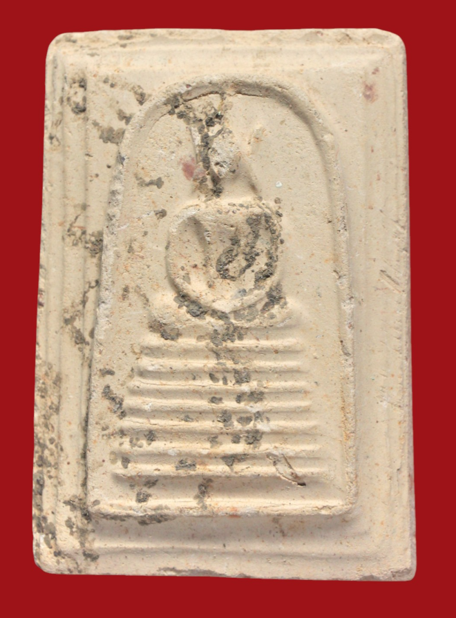 รูปที่อัปโหลด