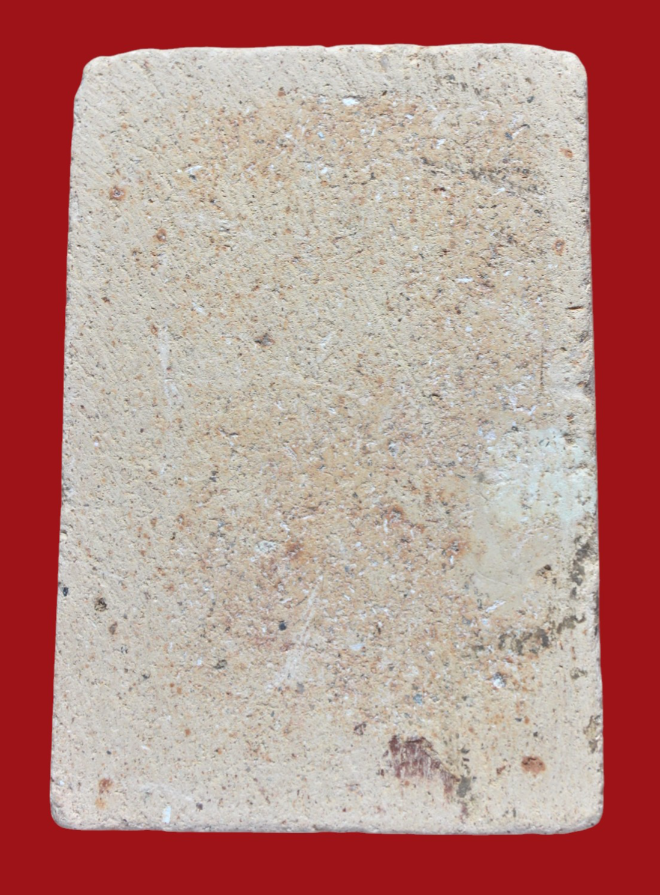 รูปที่อัปโหลด