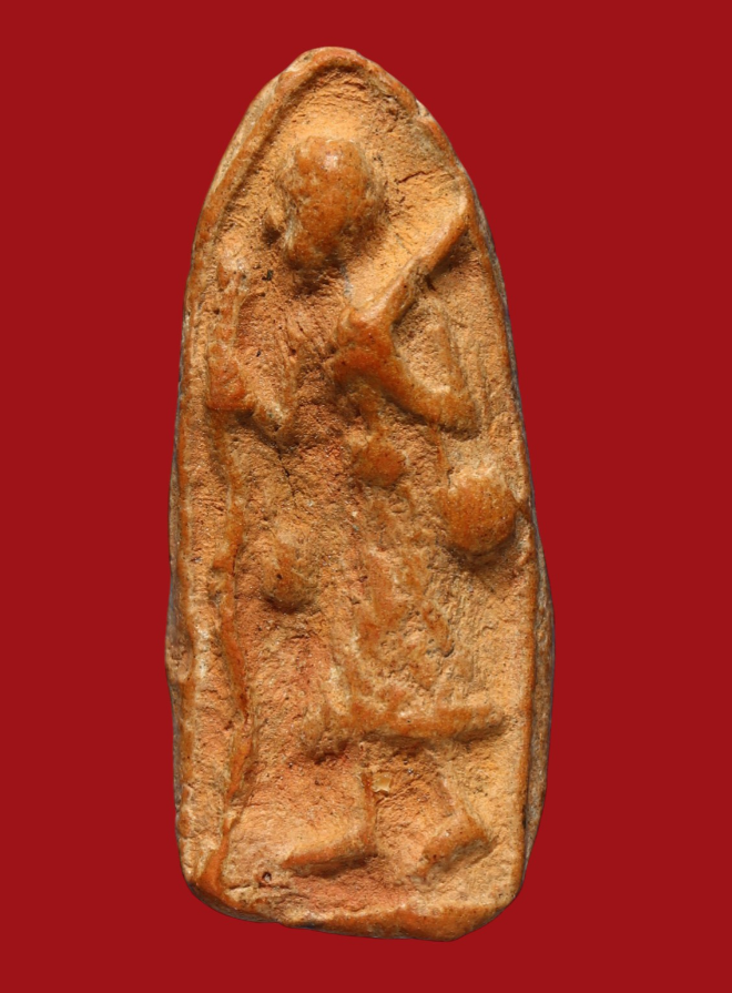 รูปที่อัปโหลด