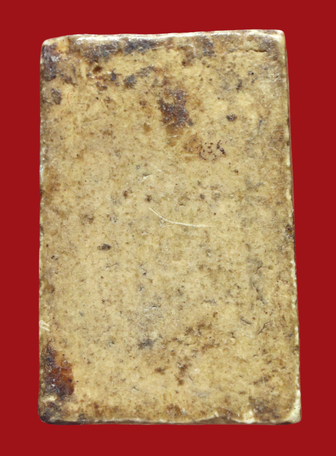 รูปที่อัปโหลด