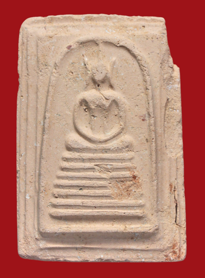 รูปที่อัปโหลด