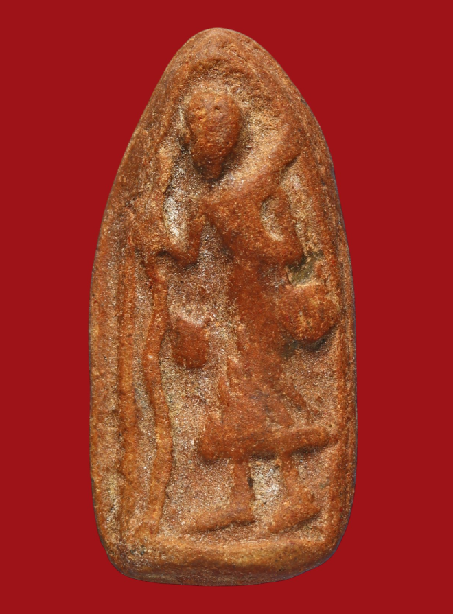 รูปที่อัปโหลด