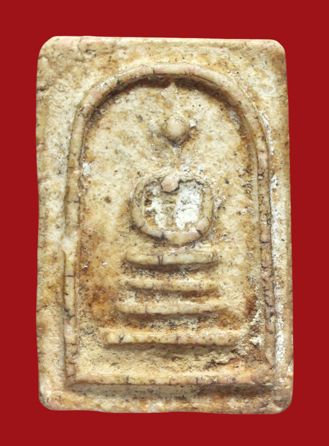 รูปที่อัปโหลด