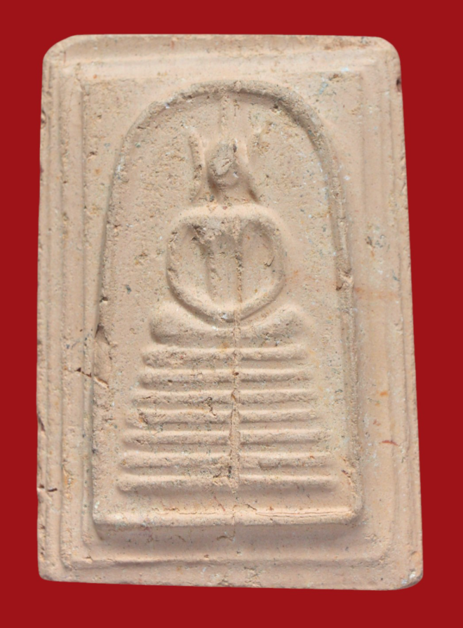 รูปที่อัปโหลด