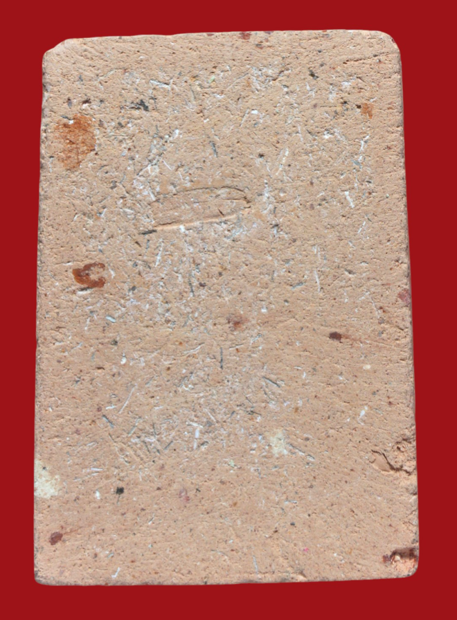 รูปที่อัปโหลด