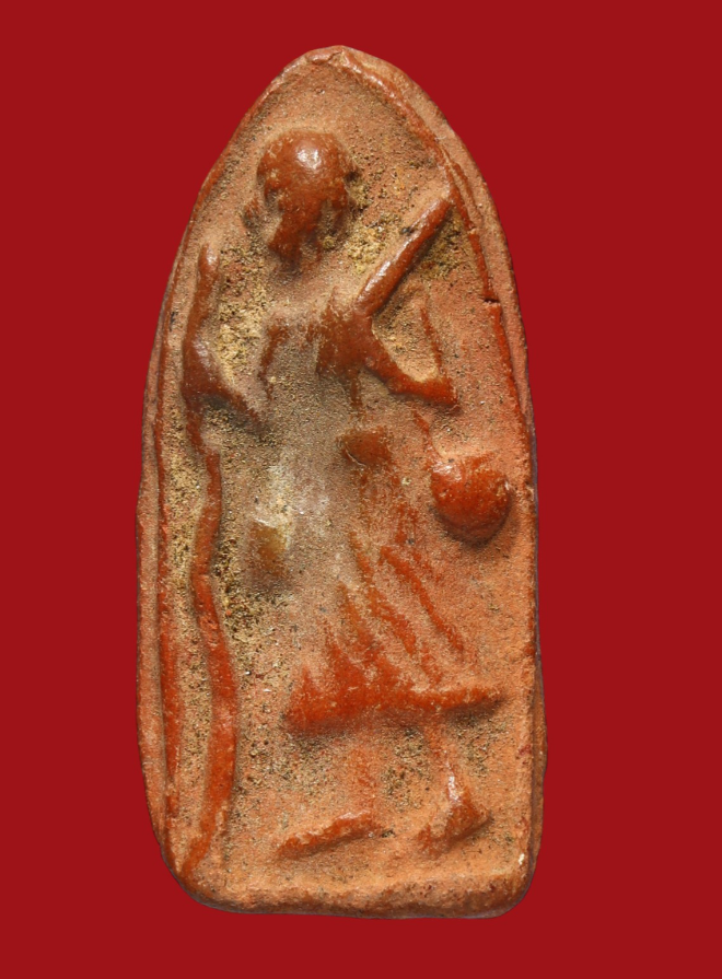 รูปที่อัปโหลด