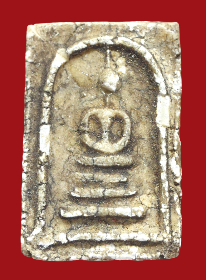 รูปที่อัปโหลด