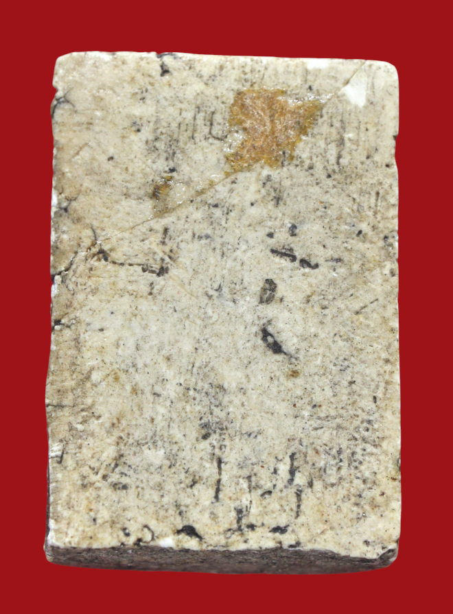 รูปที่อัปโหลด