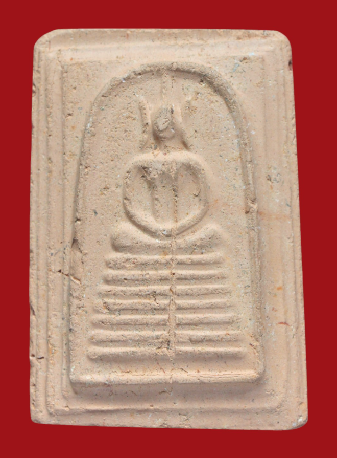 รูปที่อัปโหลด