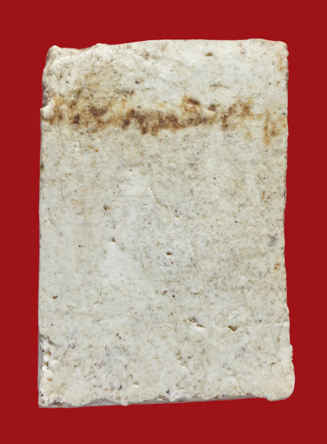 รูปที่อัปโหลด