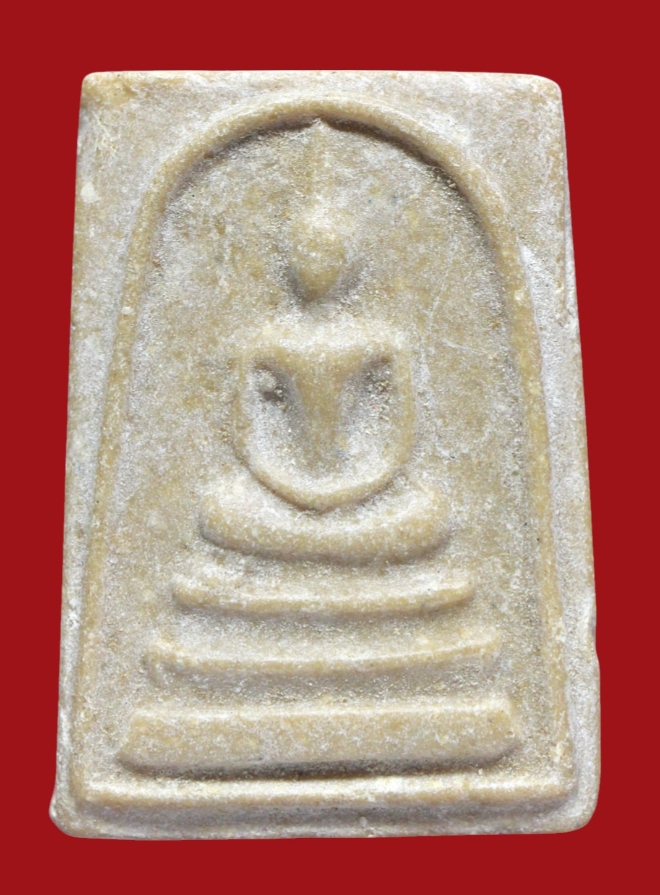 รูปที่อัปโหลด