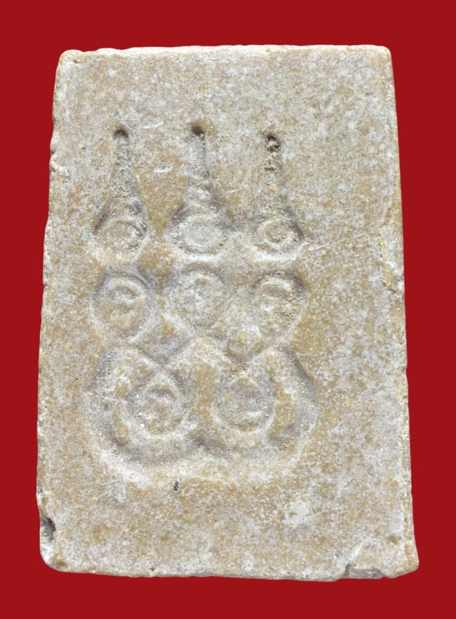 รูปที่อัปโหลด