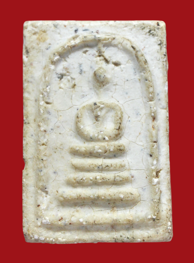 รูปที่อัปโหลด