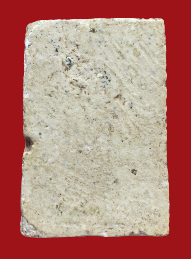 รูปที่อัปโหลด