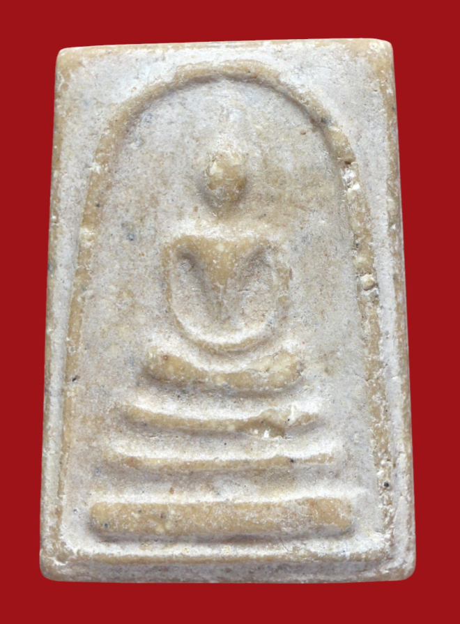 รูปที่อัปโหลด