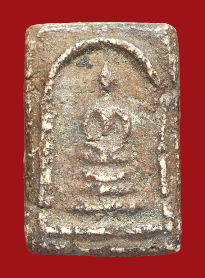 รูปที่อัปโหลด