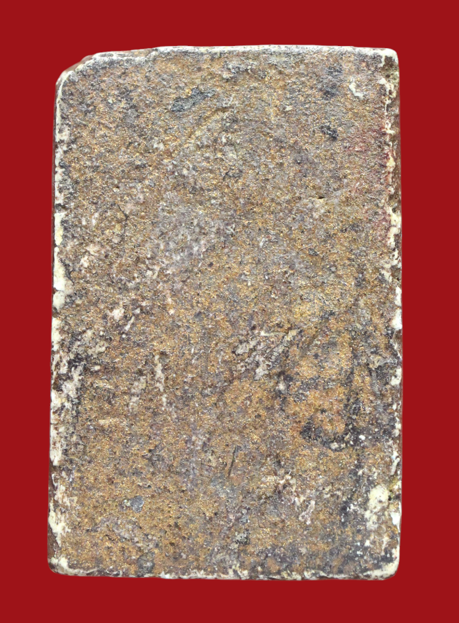 รูปที่อัปโหลด