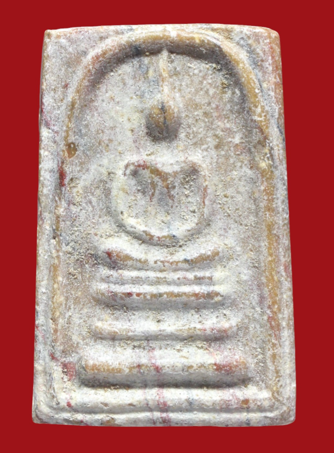 รูปที่อัปโหลด