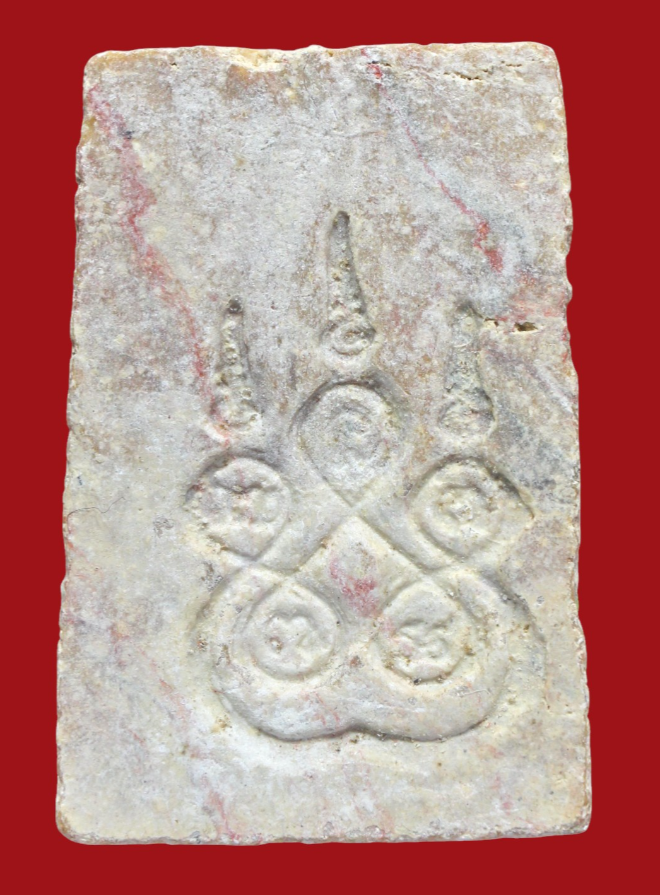 รูปที่อัปโหลด