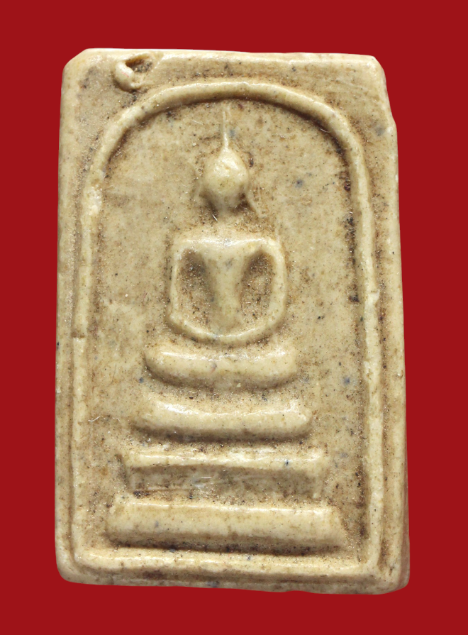 รูปที่อัปโหลด