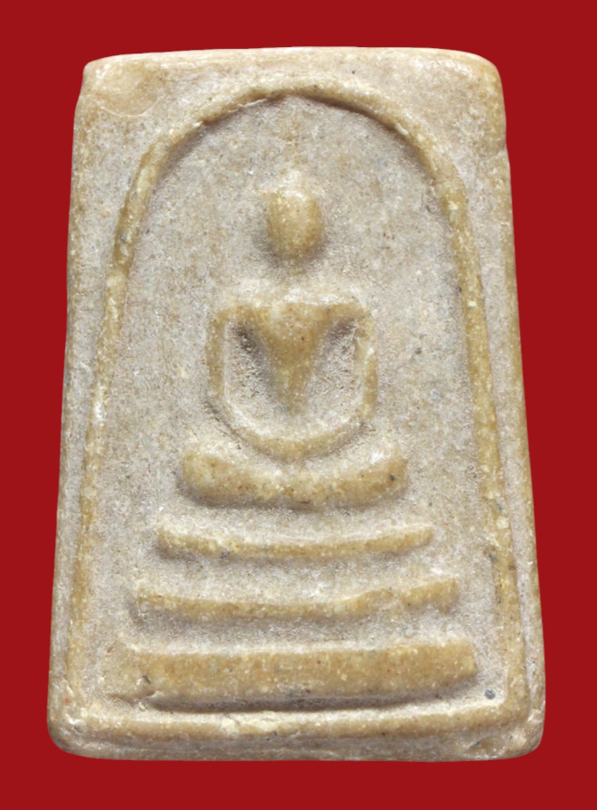 รูปที่อัปโหลด