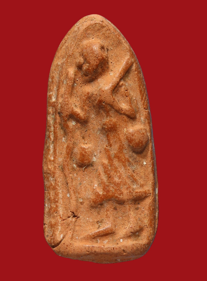 รูปที่อัปโหลด