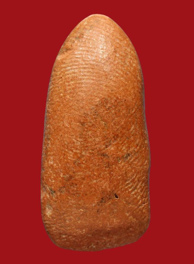 รูปที่อัปโหลด