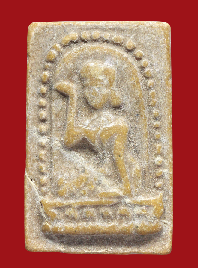 รูปที่อัปโหลด