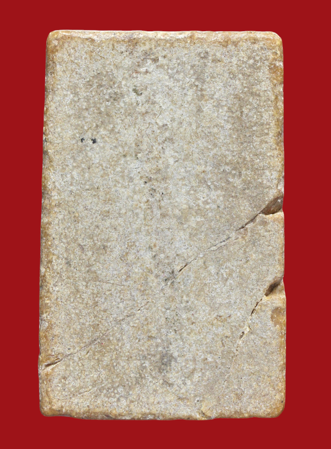 รูปที่อัปโหลด