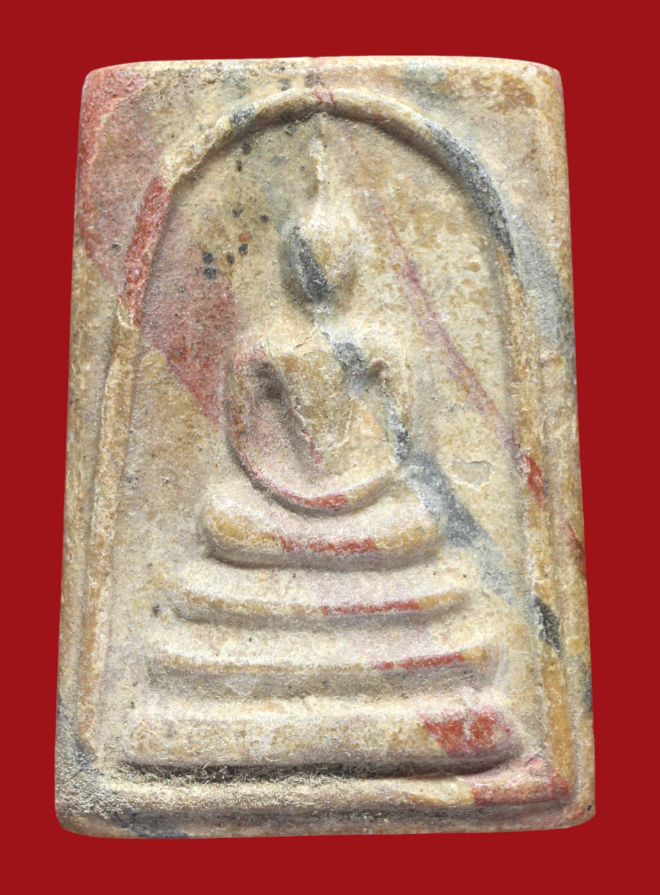 รูปที่อัปโหลด