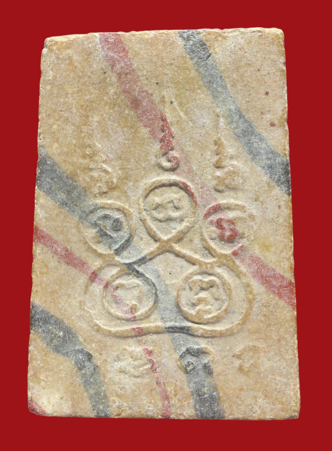 รูปที่อัปโหลด