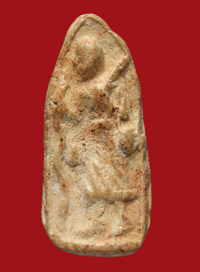 รูปที่อัปโหลด