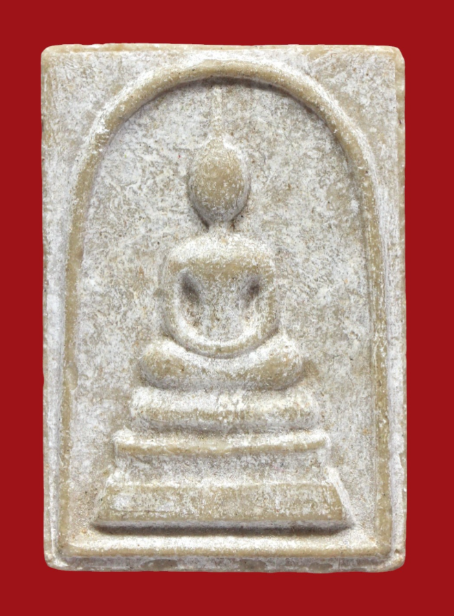 รูปที่อัปโหลด