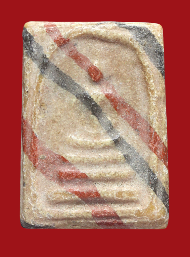 รูปที่อัปโหลด