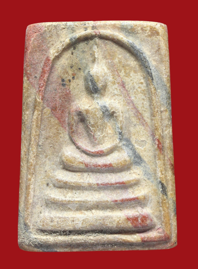 รูปที่อัปโหลด