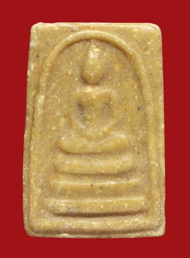 รูปที่อัปโหลด