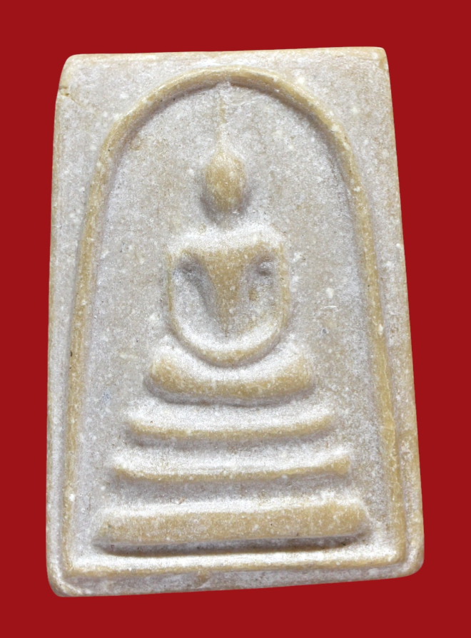 รูปที่อัปโหลด