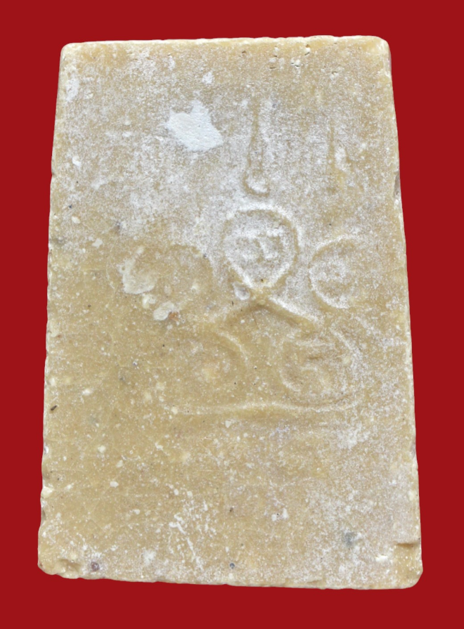 รูปที่อัปโหลด