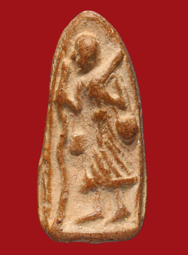 รูปที่อัปโหลด