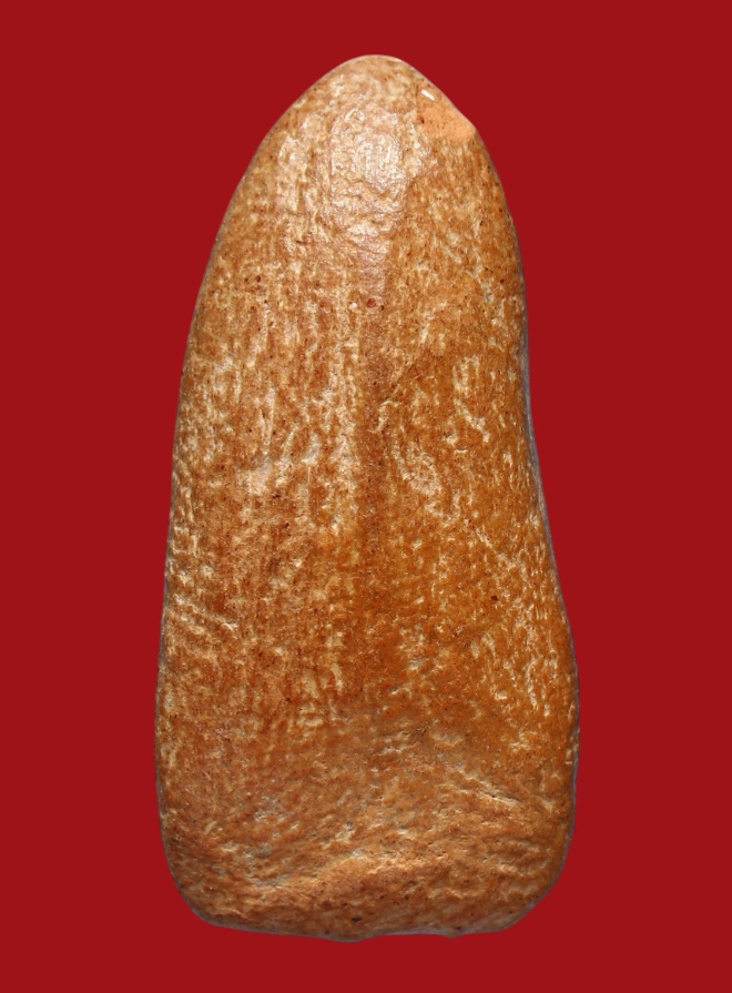 รูปที่อัปโหลด