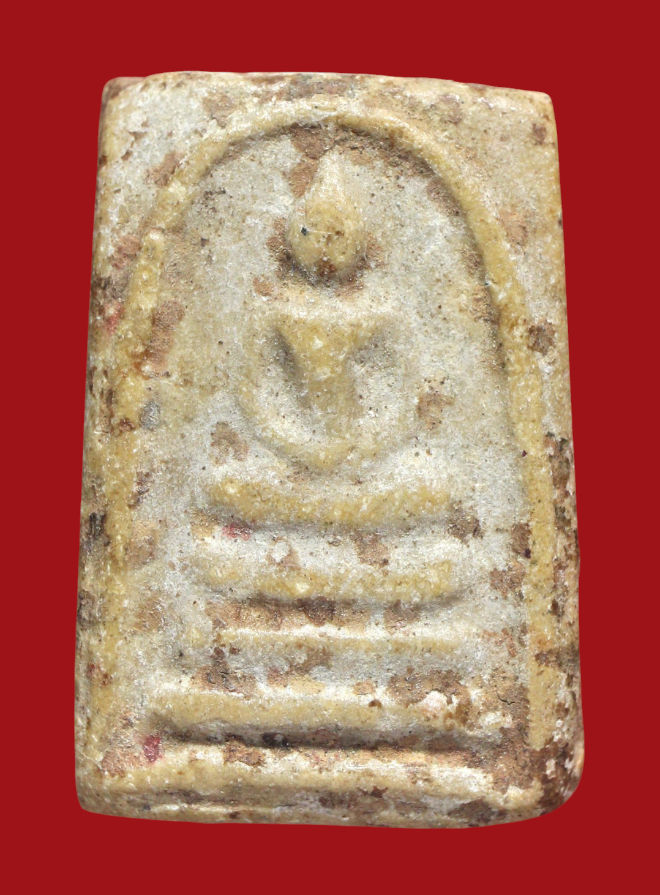 รูปที่อัปโหลด