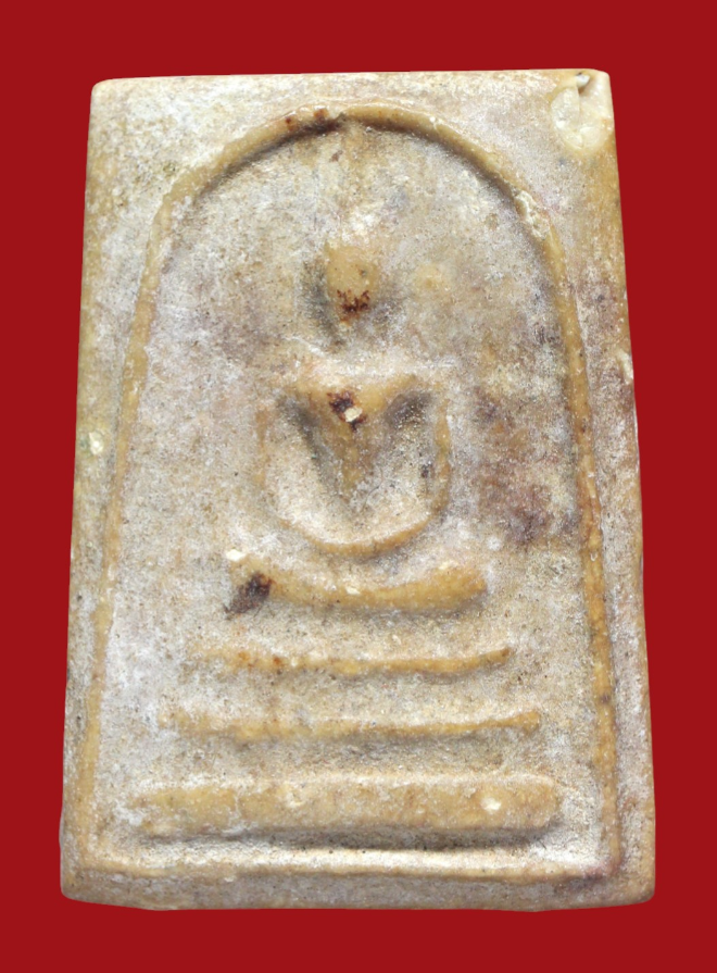 รูปที่อัปโหลด