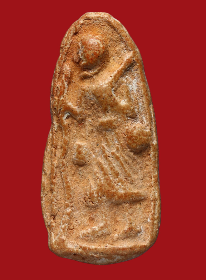 รูปที่อัปโหลด