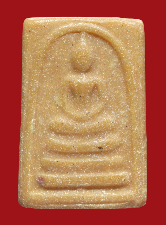 รูปที่อัปโหลด