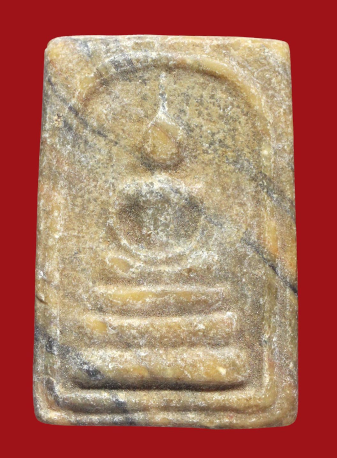 รูปที่อัปโหลด