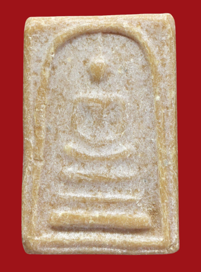 รูปที่อัปโหลด